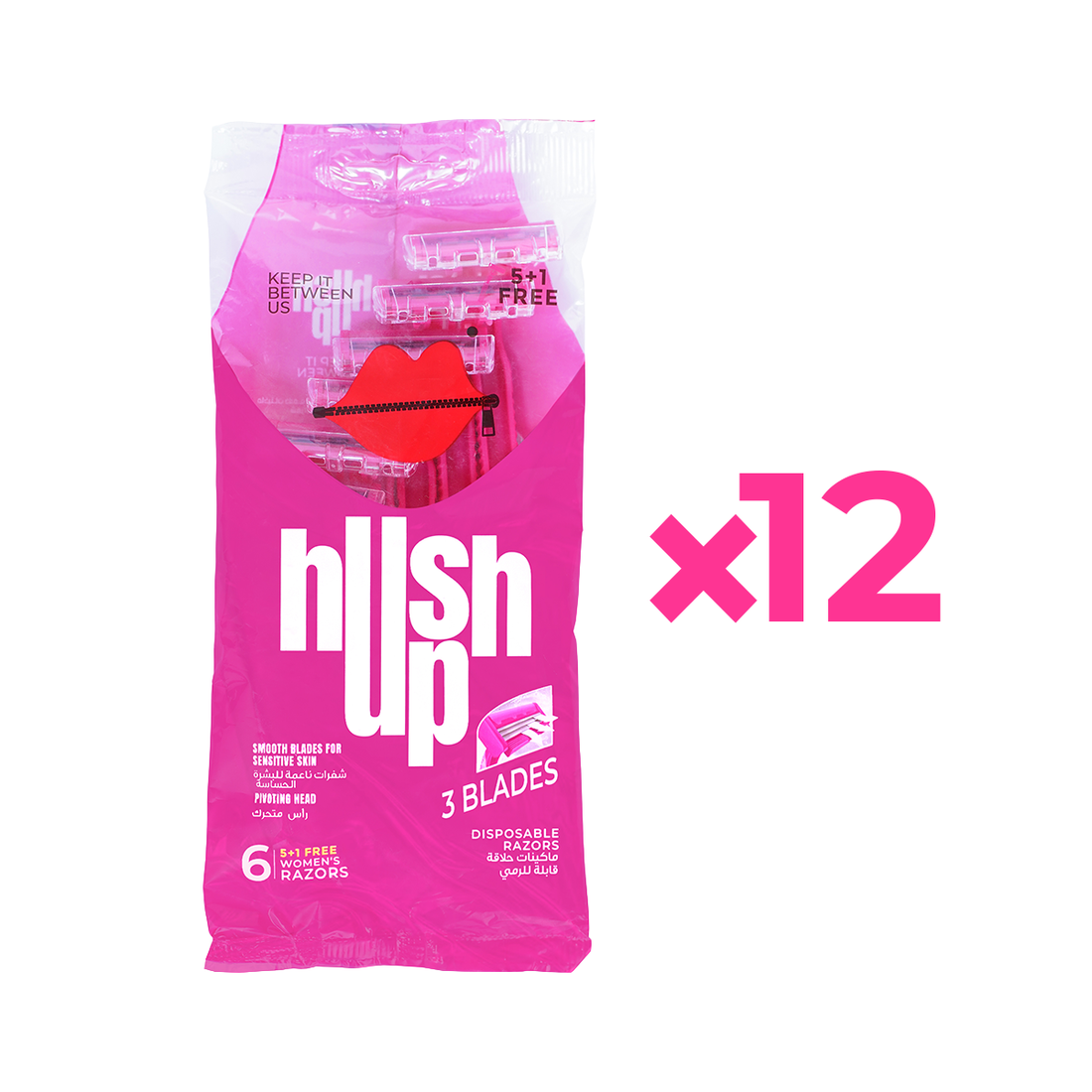 12 Packs Offer (72 Razors) – Hushup-eg